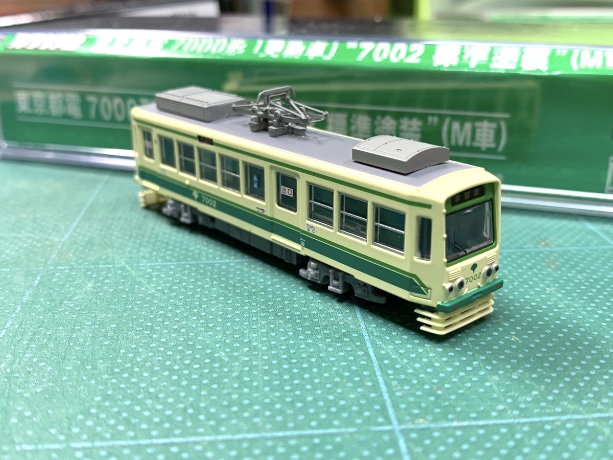 DCC化工程】MODEMO製 都電7000系【Nゲージ】 - エルムDCC交流会