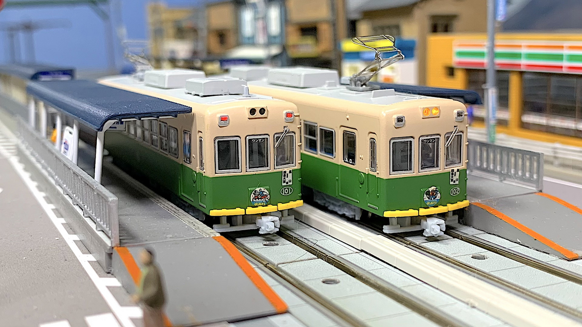 Nゲージ走行】MODEMO 京福電鉄 モボ101形 “標準塗装”DCC化＆吊り掛け音