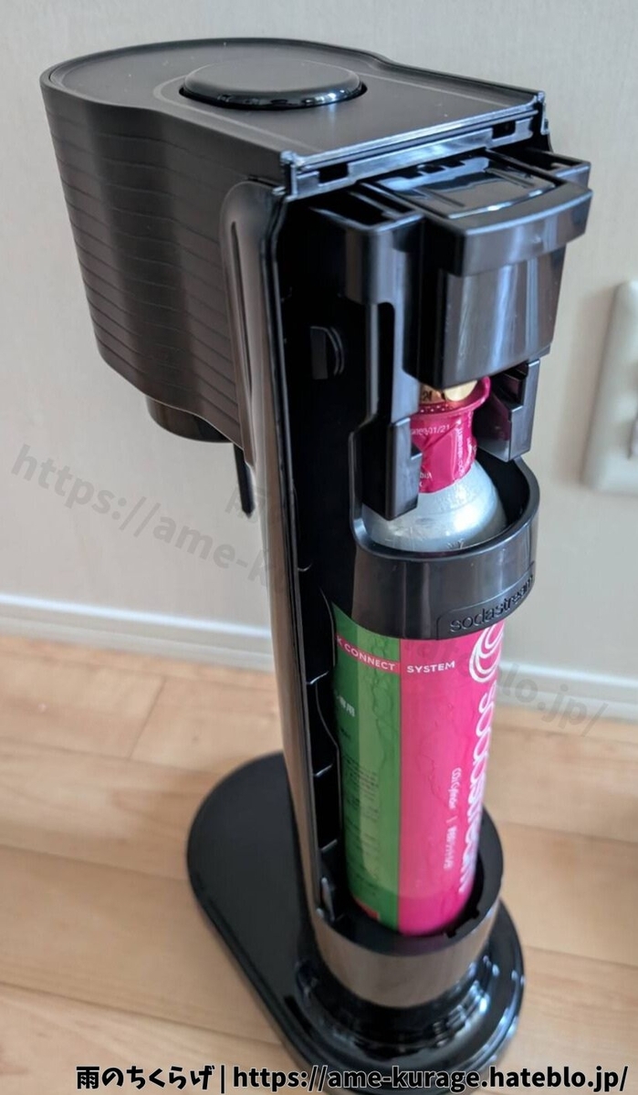 ソーダストリームGAIAレビュー｜炭酸水メーカーのコスパと使用感を徹底