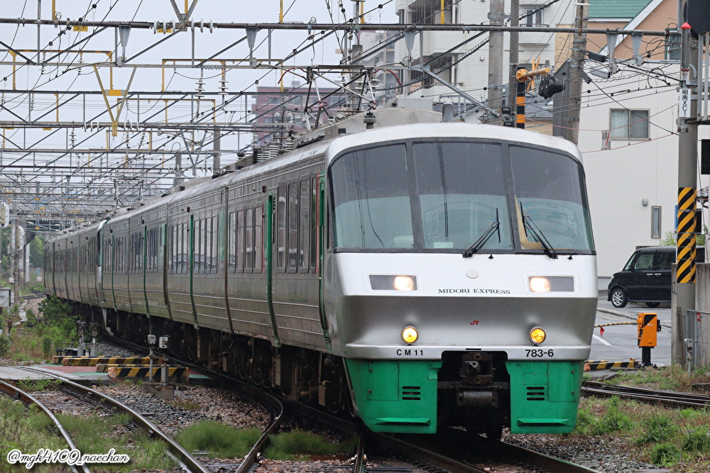 JR九州》【写真館590】ハウステンボス編成を代走！783系ハイパー