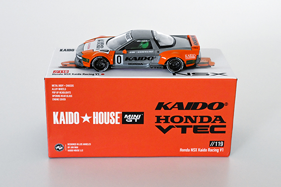 KAIDO☆HOUSEのミニカー｜その1 - 子育て日記｜子供は小学1年生