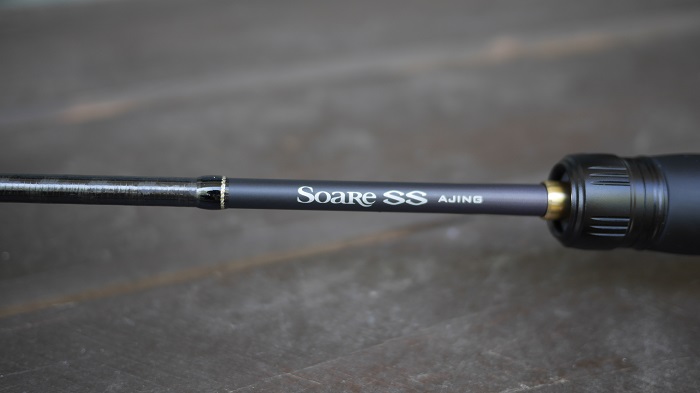 初めてのアジングロッド。22 ソアレ SS アジング S58UL-Sを購入しま