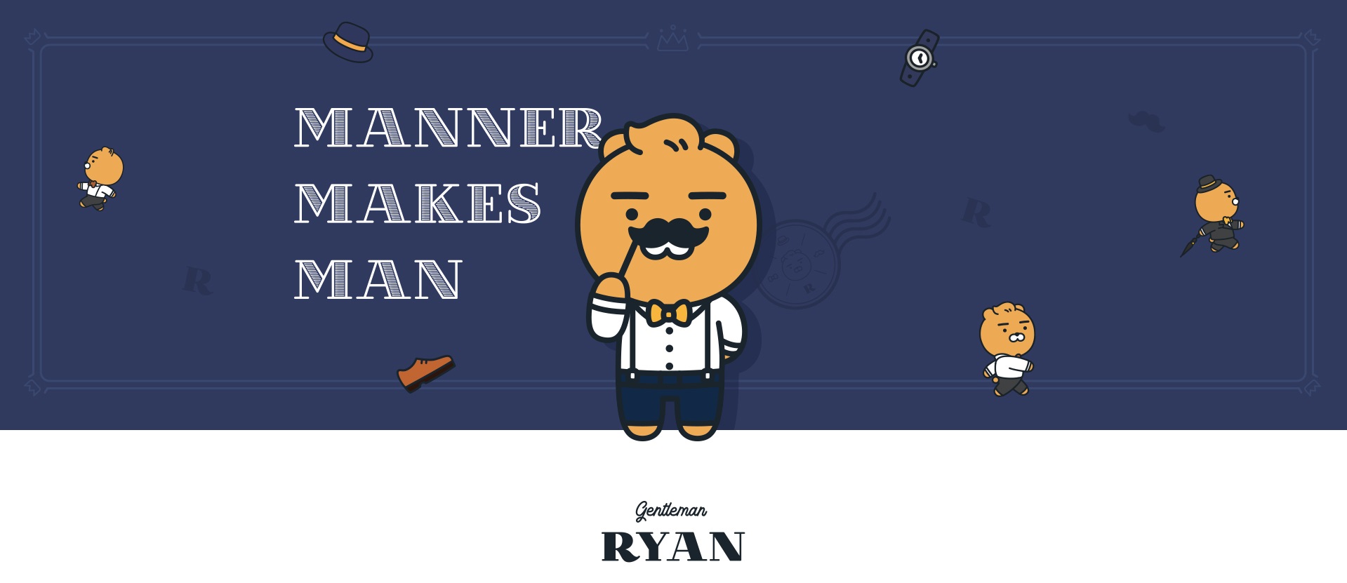 カカオフレンズ】カカオフレンズショップ ジェントルマンライアン