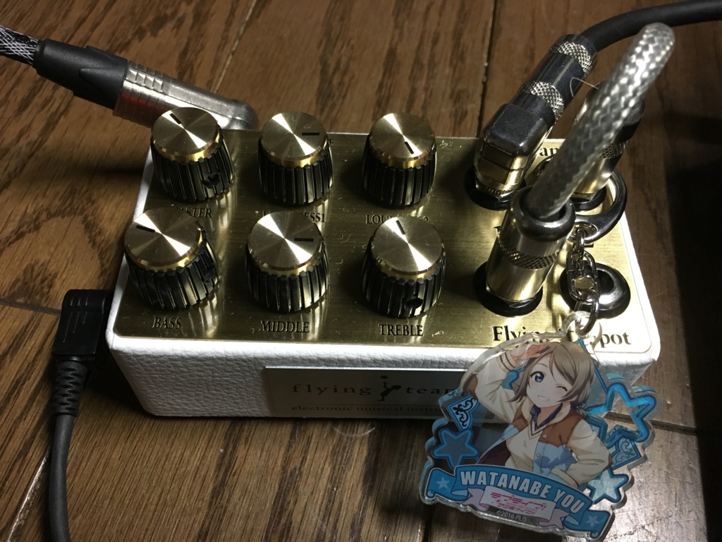 flying teapot 59 pre amp - 暮らしの底から水面を見つめる