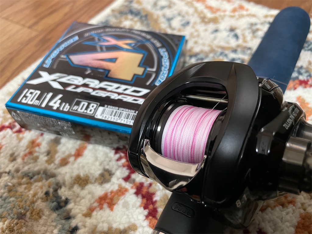 ダイワ ジリオンtwhdのスプール交換性とRCS1012sv g1 - Fishing