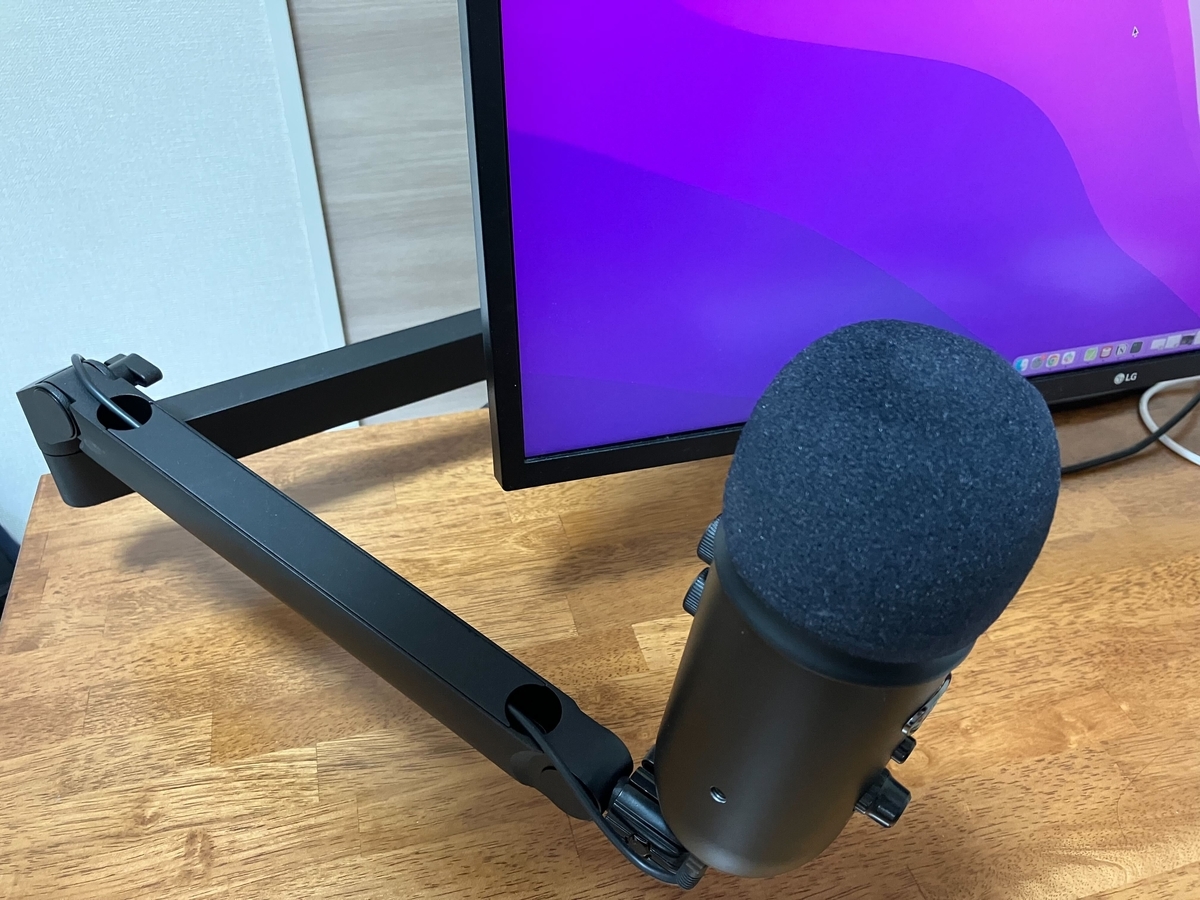 マイクアーム Elgato Wave Mic Arm LP を買った - fkm_y' log