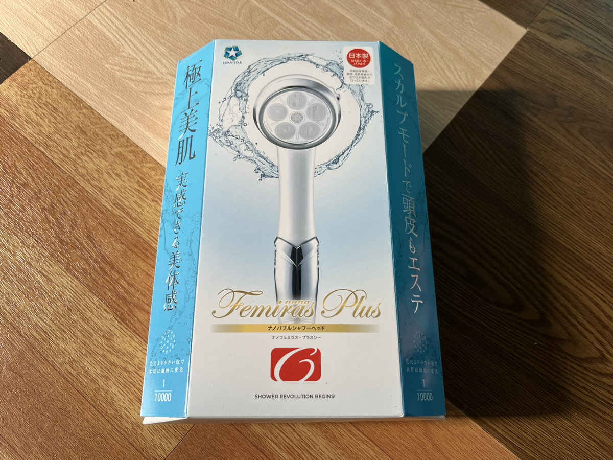 ナノバブルシャワーヘッドに感動！【ナノフェミラス・プラスC】 - あ