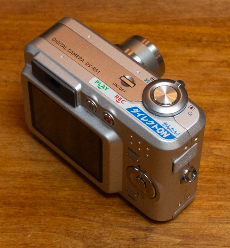 CCD不良のオールドデジカメ - fortia's レビュー