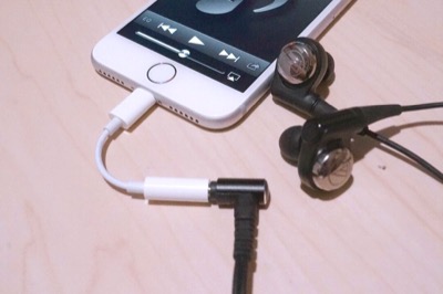 iPhone 7の「イヤホン音質」に要注意：日経ビジネス電子版