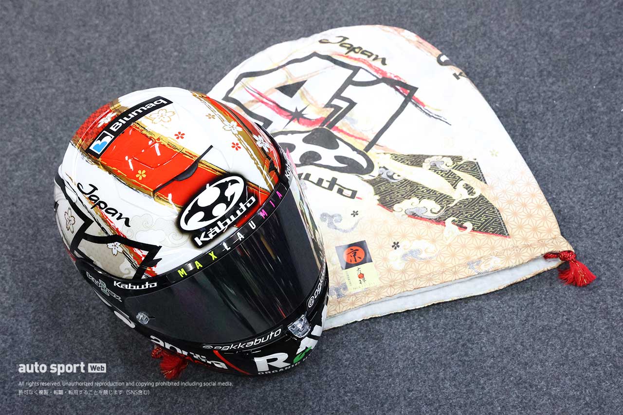アレイシ・エスパルガロの特別ヘルメットに『京友禅』をKabuto潜入取材