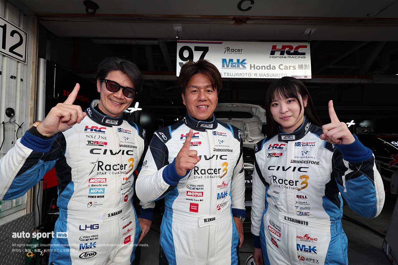 TKRI松永建設AMG GT3 | autosport web