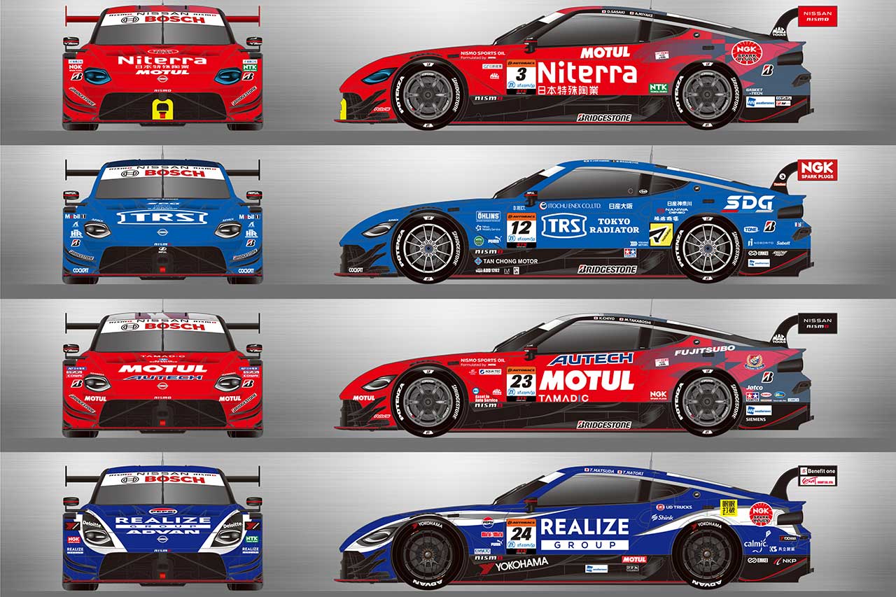 Niterra MOTUL Zの2025年マシンカラーリング | autosport web