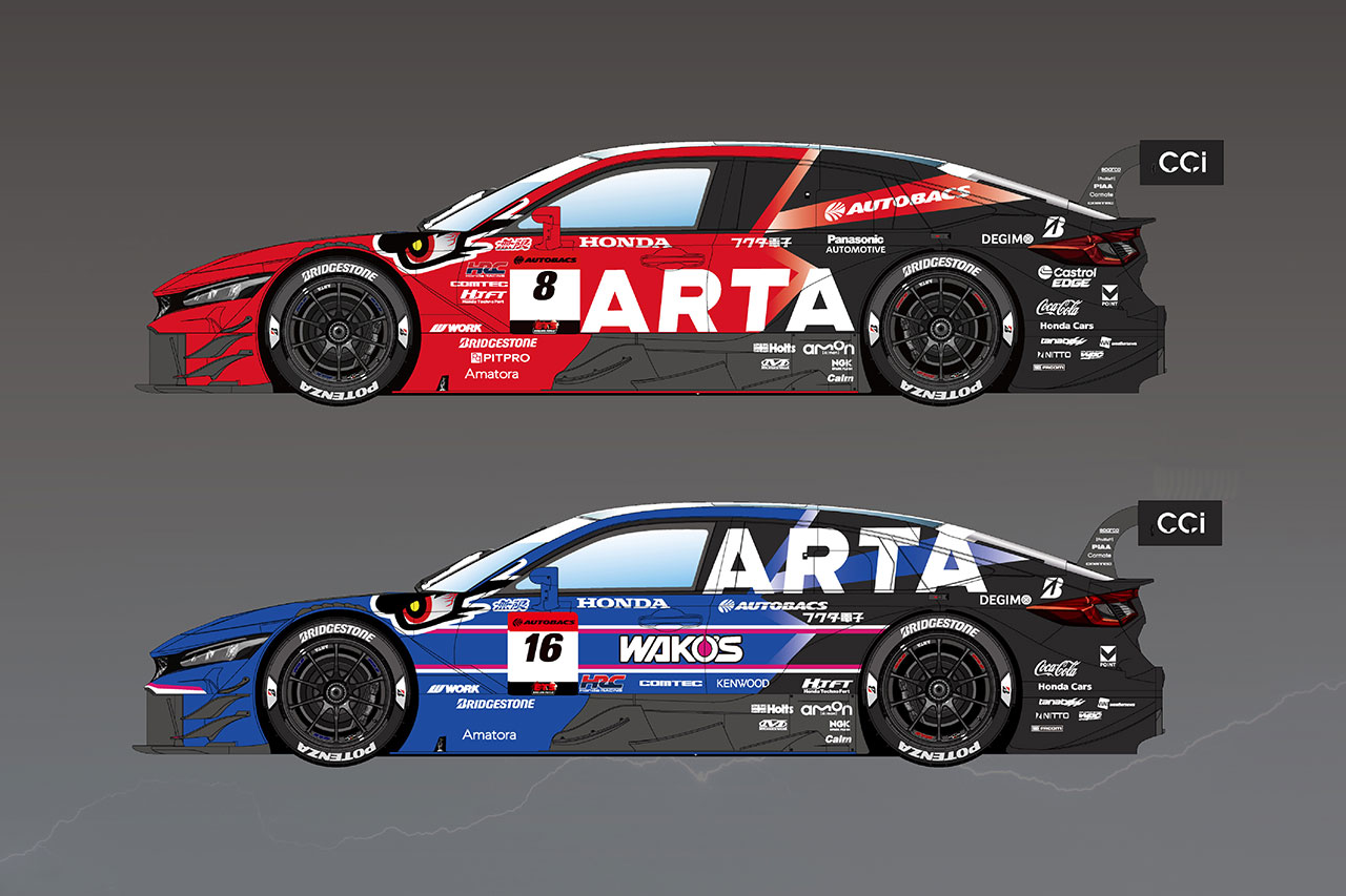 8号車ARTA MUGEN CIVIC TYPE R-GTの2025年カラーリング | autosport web