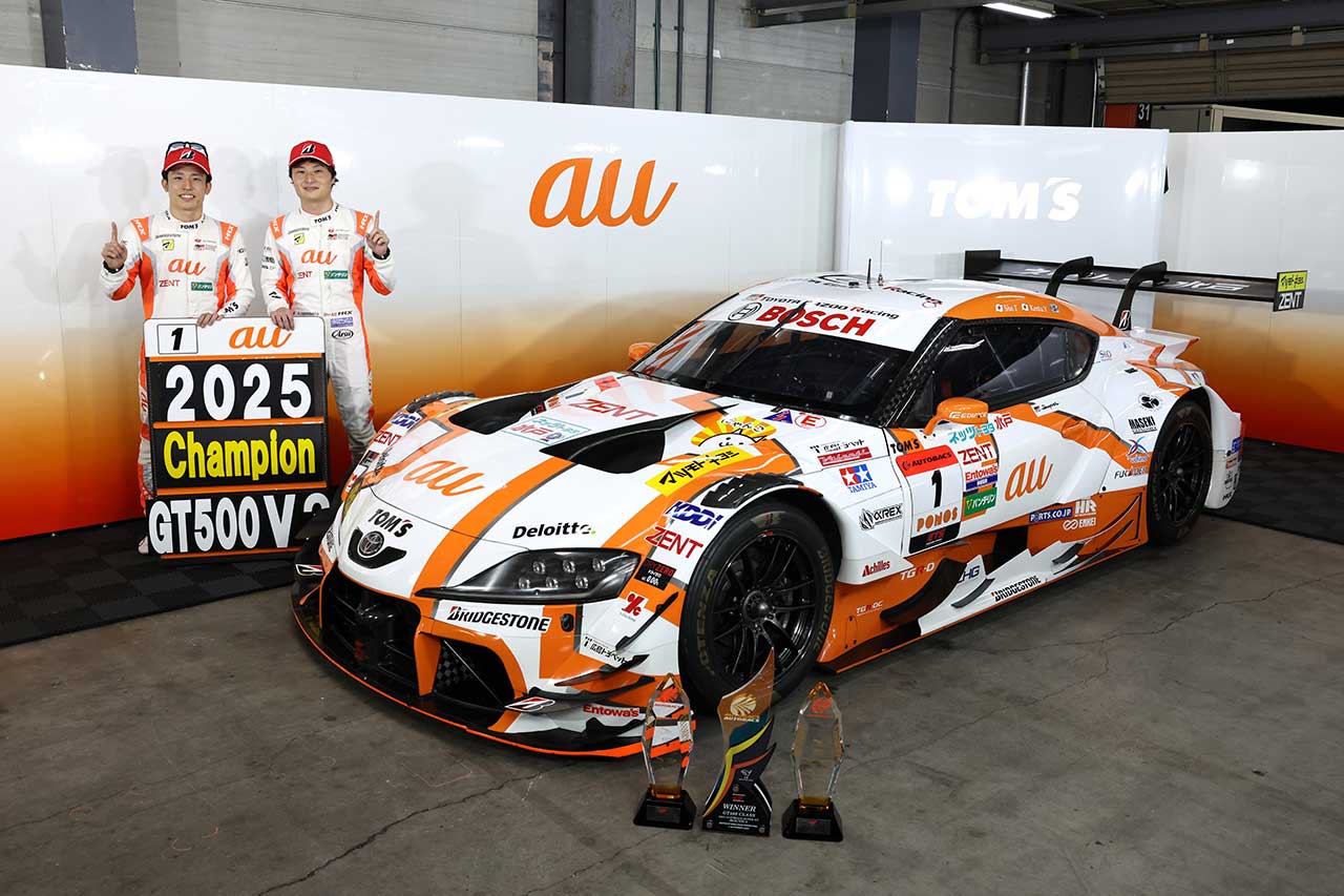 au TOM'S GR Supra、TRS IMPUL with SDG Z、MOTUL AUTECH Z