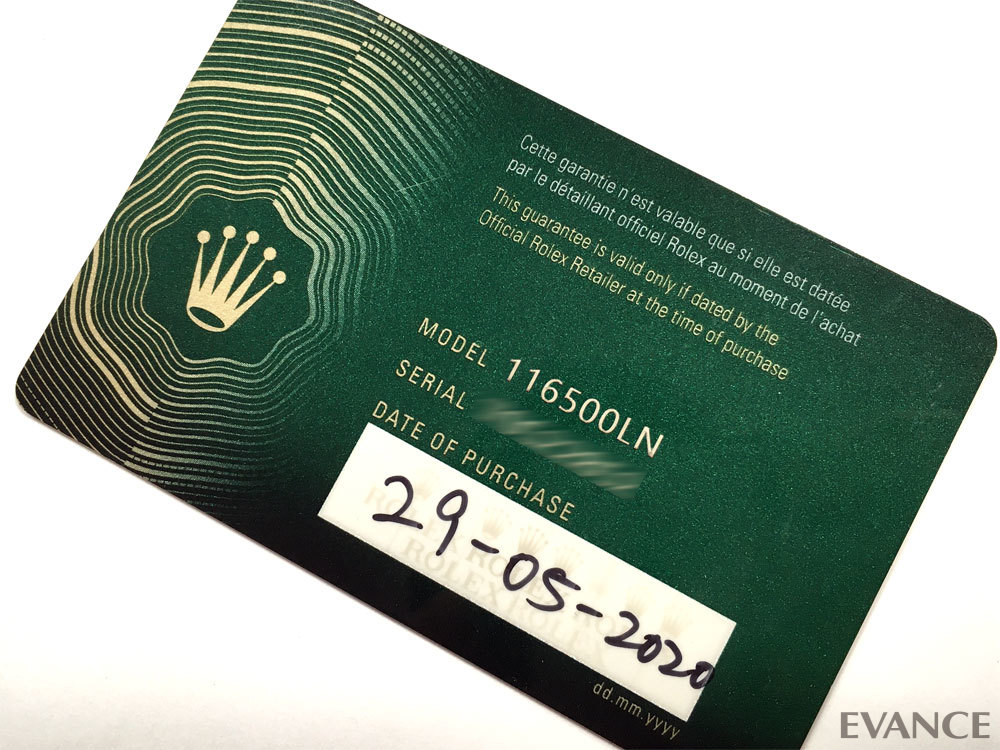 2020年ロレックスの国際保証書がリニューアル！/新旧ギャランティーを