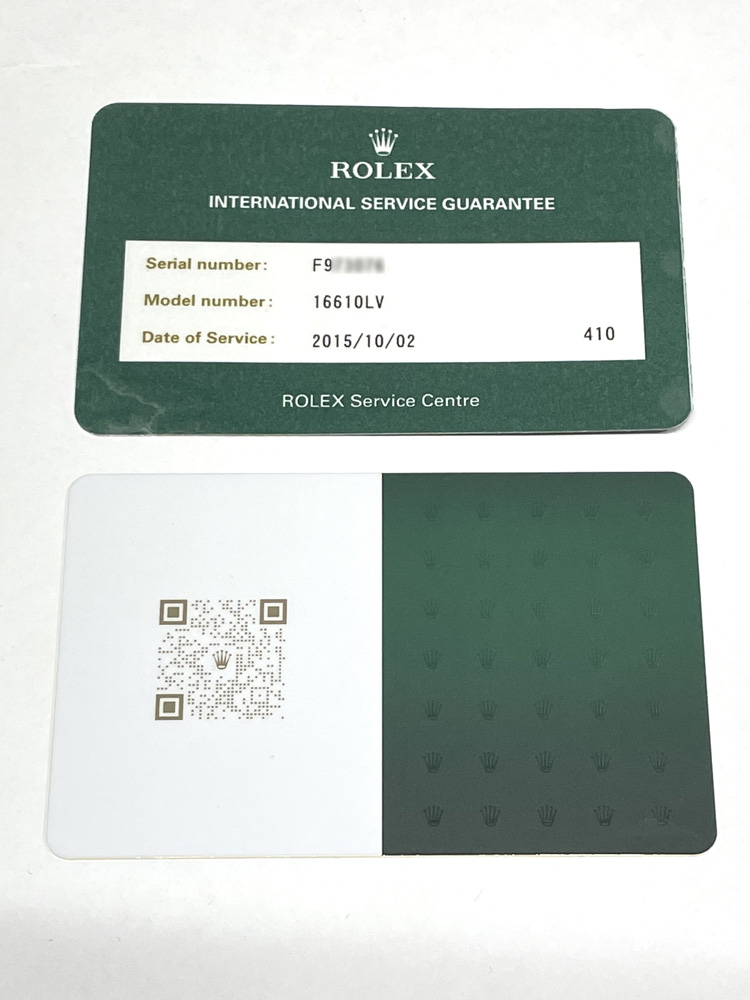 2023年12月ロレックスの「国際サービス保証書」がリニューアル！新旧を