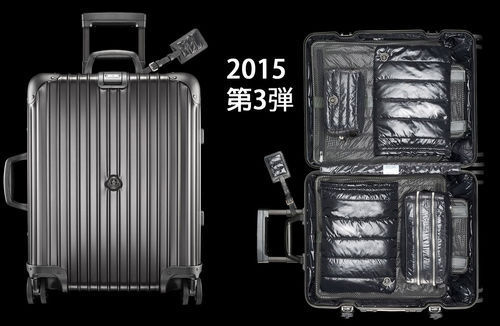 噂のコラボ☆RIMOWA×MONCLERスーツケース｜ウィーン子のパーソナル