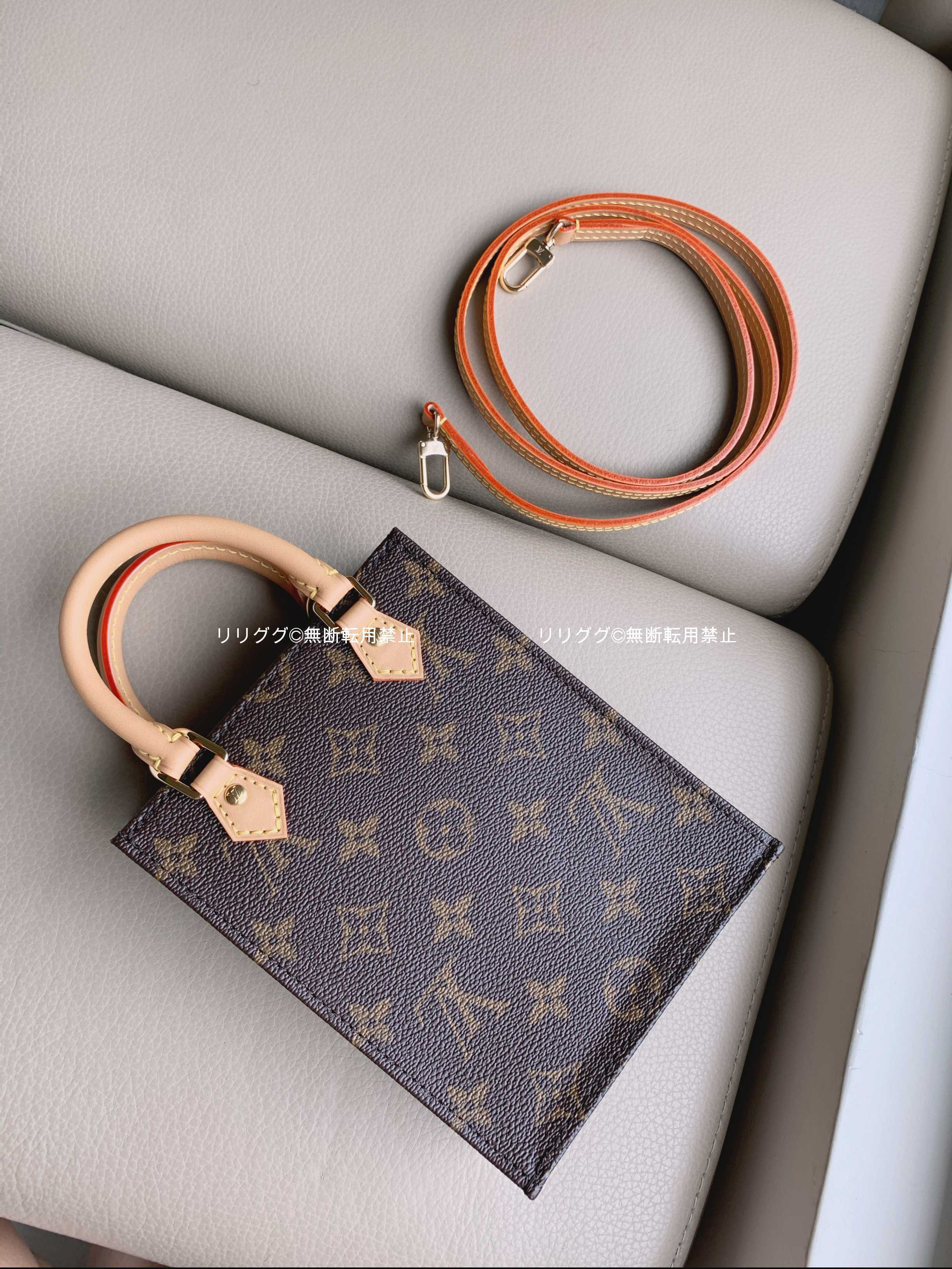 ルイヴィトン) M69442 プティット サックプラ バッグ (Louis Vuitton