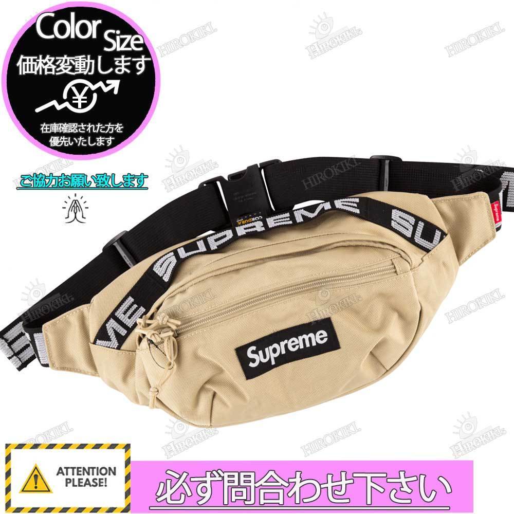 18SS /Supreme Waist Bag シュプリーム ウエスト バッグ ロゴ (Supreme
