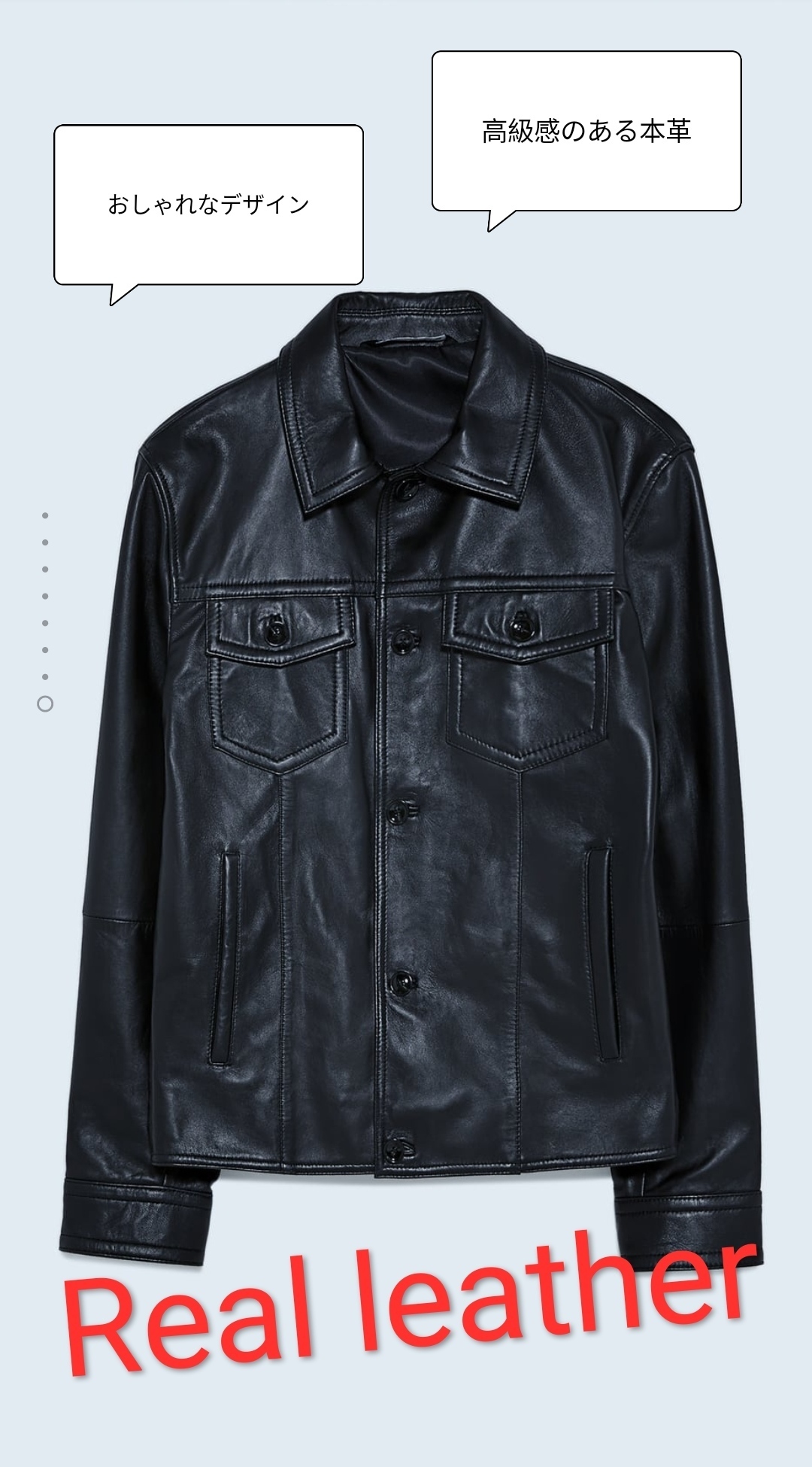 ZARAザラ本革レザーバイカーライダースジャケットブルゾン (ZARA