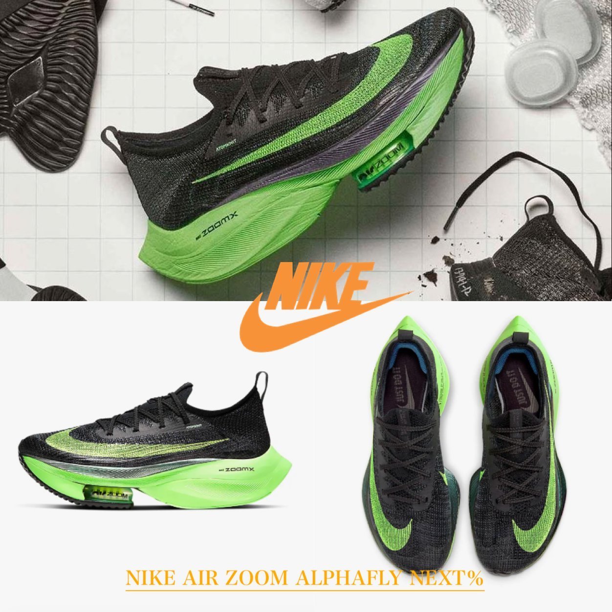 NIKE AIR ZOOM ALPHAFLY NEXT％ WMNS - ズーム アルファフライ (Nike