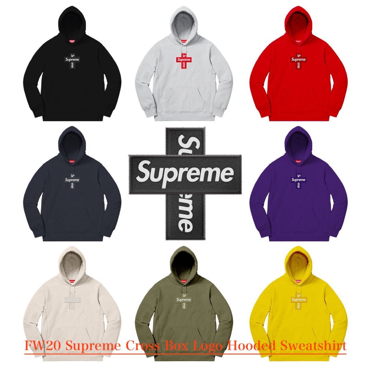 FW20 Supreme Cross Box Logo Hooded Sweatshirt - ボックスロゴ