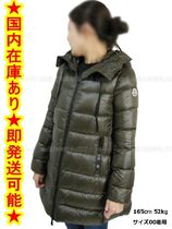 sz 00◇確保済 関税無◇国内発送MONCLERダウンコートSUYENカーキ