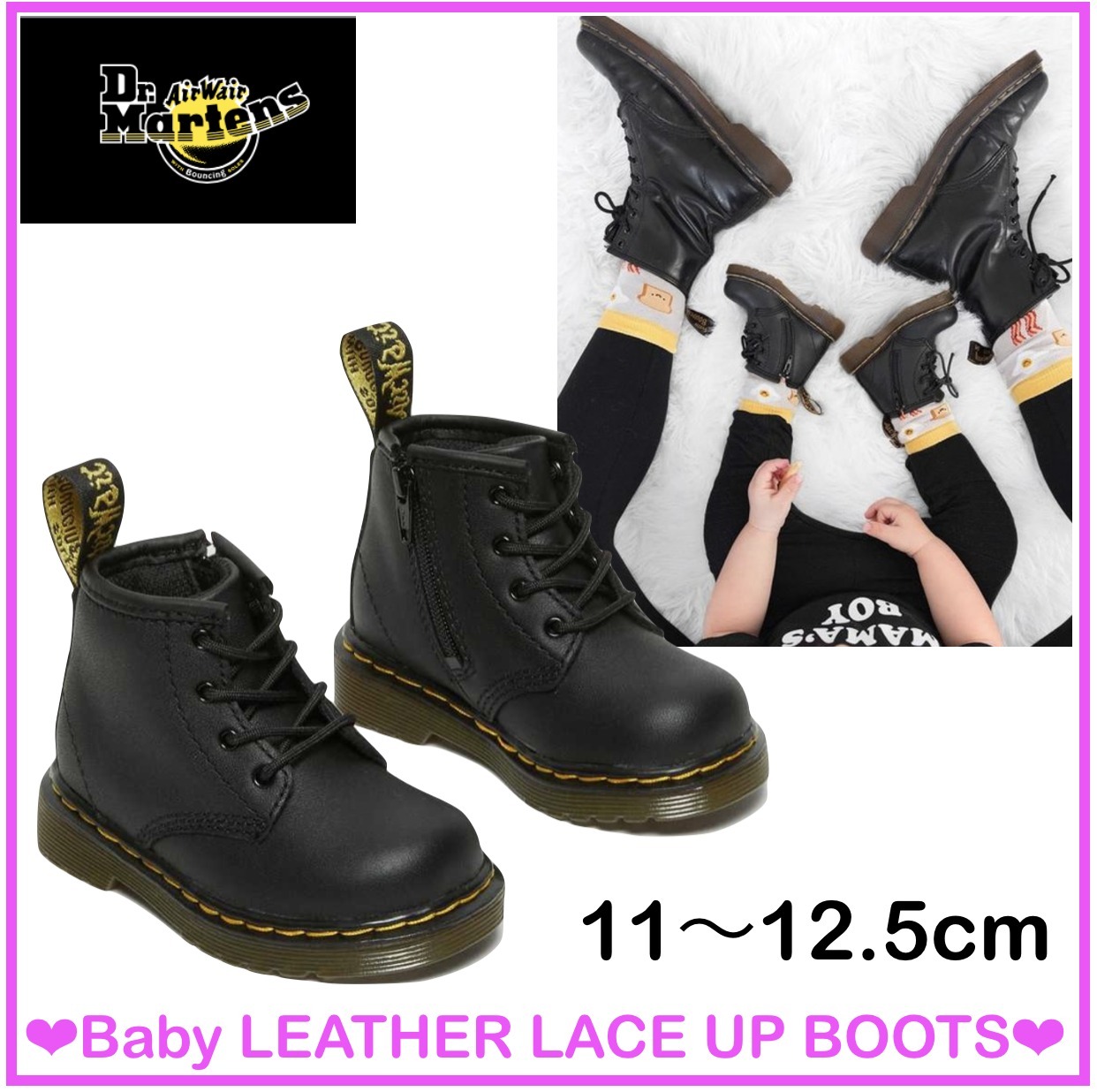 人気☆ドクターマーチン】11~12.5cm☆1460 レースアップブーツ (Dr