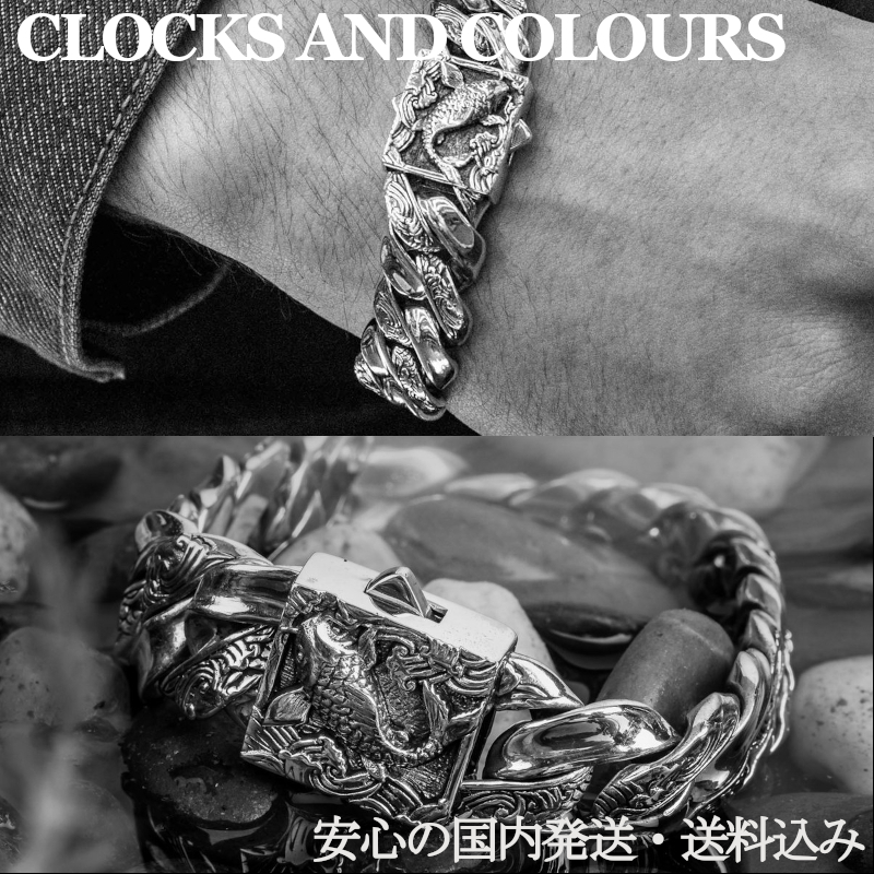 CLOCKS AND COLOURS】DRAGON GATE シルバーブレスレット 関送込