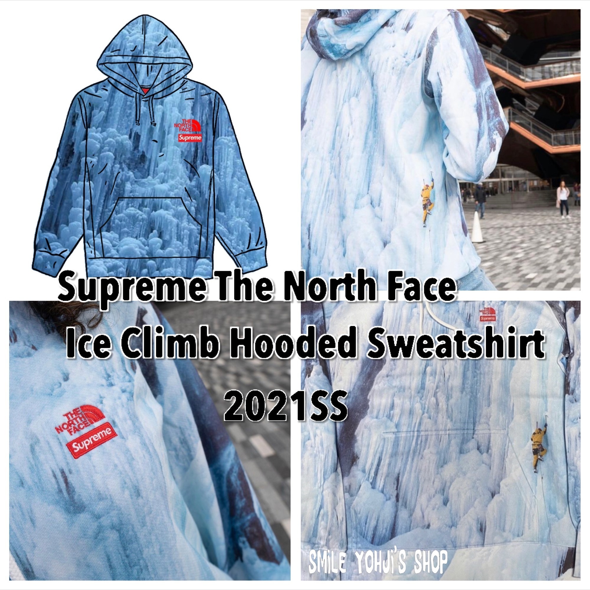 ☆21SS☆Supreme The North Face Ice Climb Hooded Sweatshirt