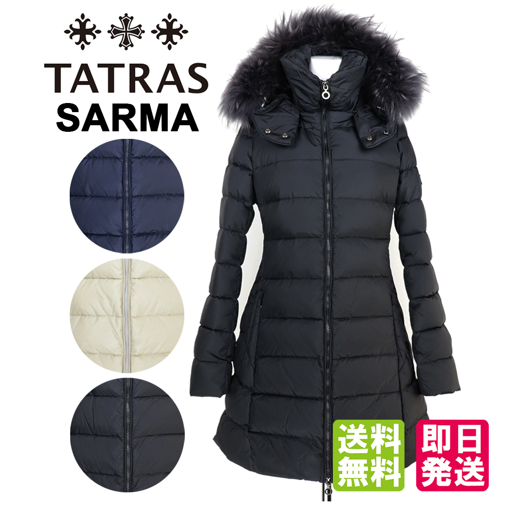 タトラス サルマ 2021年モデル ダウンジャケット TATRAS SARMA (TATRAS