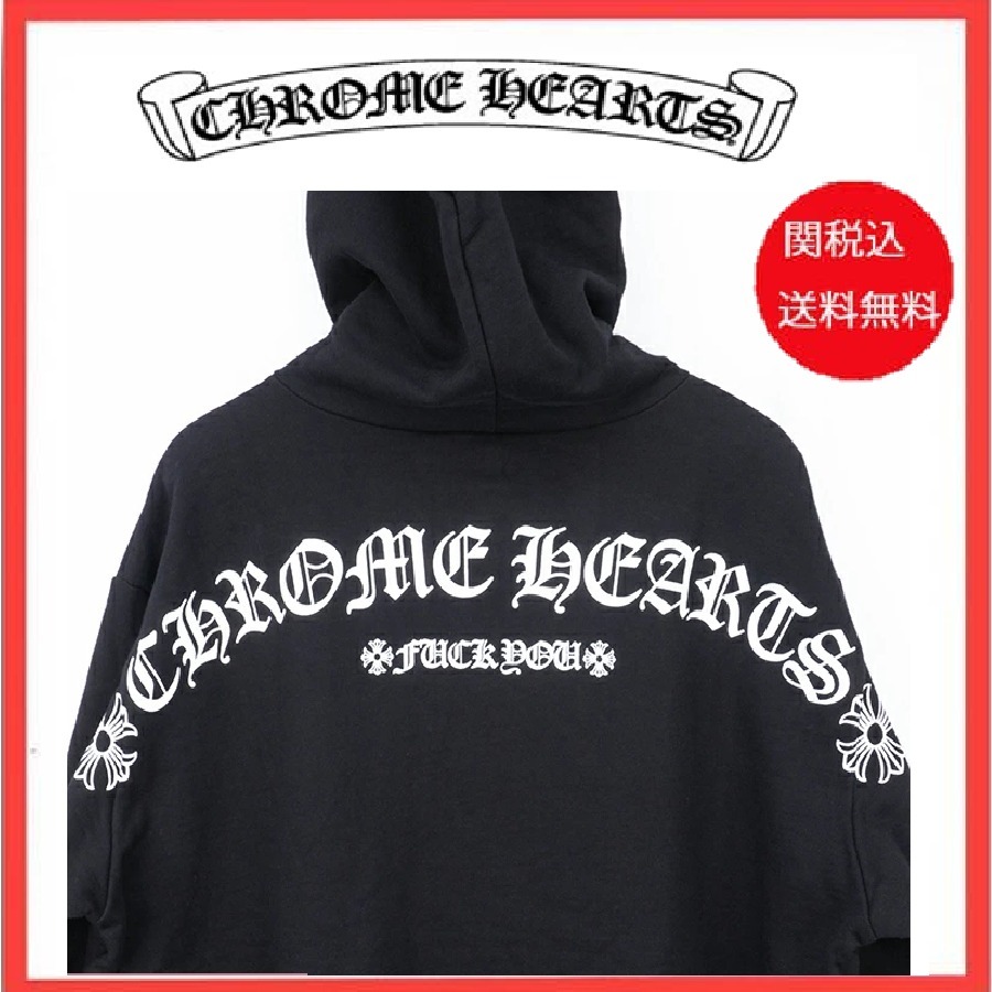 関税込 クロムハーツ バックアーチ ロゴ パーカー フーディ (CHROME
