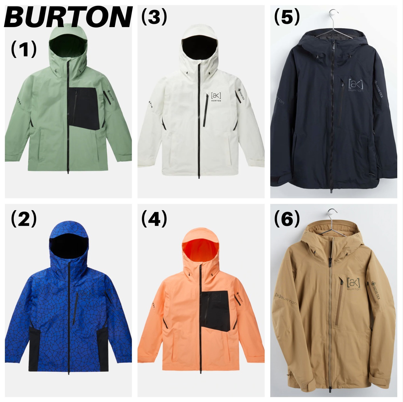 Burton 子供用スノーボードウェア 上下セット サイズ110 BURTON スノボ
