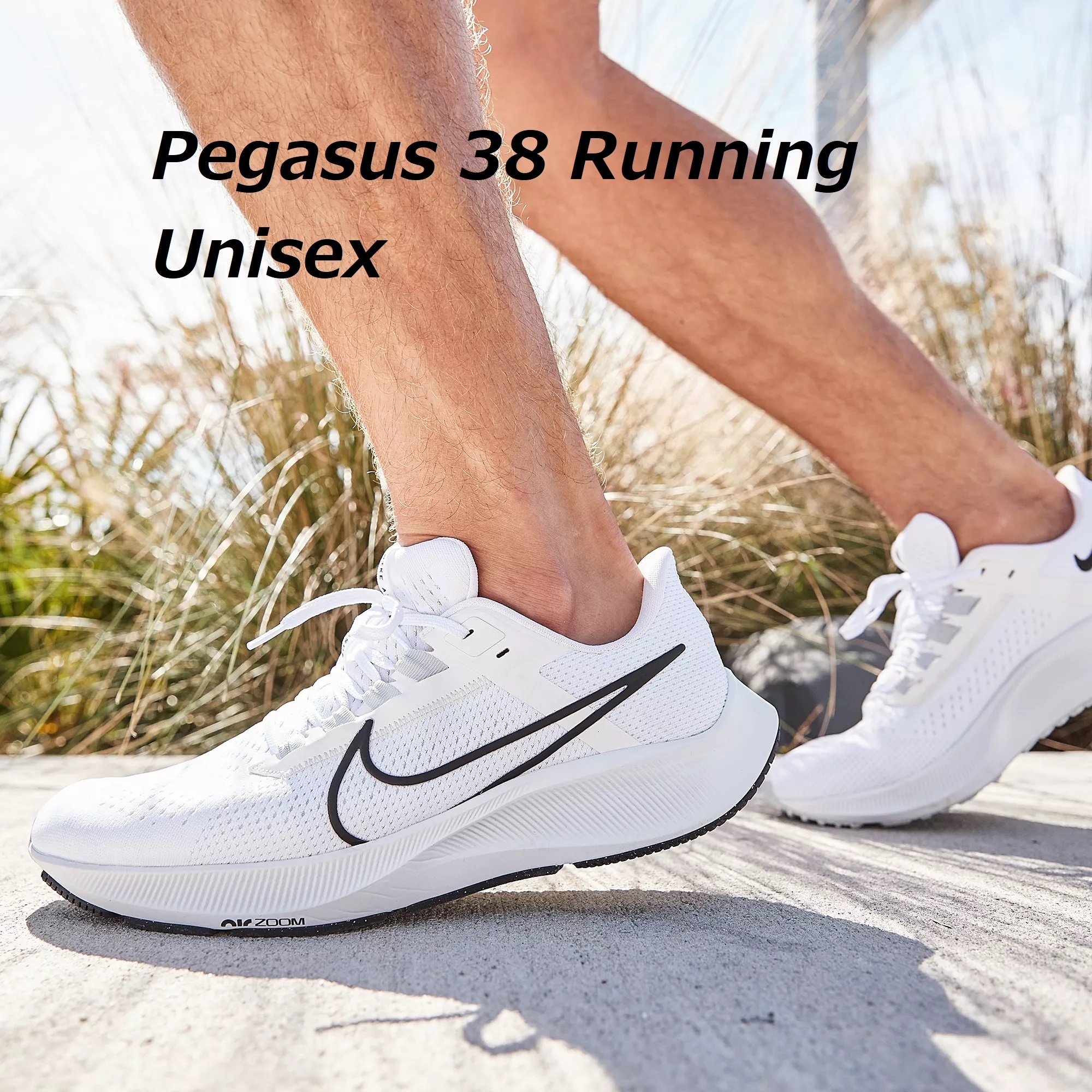 新作! Air Zoom Pegasus エアズームペガサス38 ロードランニング (Nike