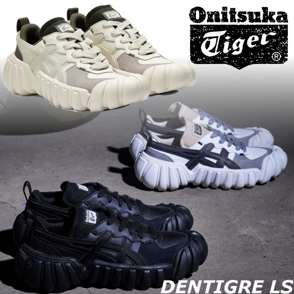 onitsuka tiger☆DENTIGRE LS ラギット ソール (onitsuka tiger