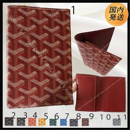 GOYARD(ゴヤール) パスポートケース・ウォレット(ライフスタイル