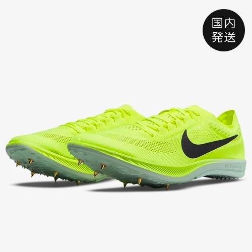 NIKE☆UNISEX☆Zoom X Dragonfly / ドラゴンフライ スパイク (Nike