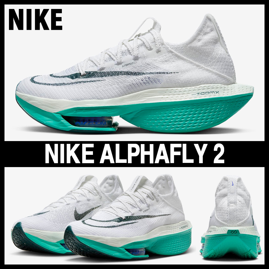 ☆NIKE☆大人気☆WMNS ALPHAFLY 2 / アルファフライ2☆追跡可 (Nike