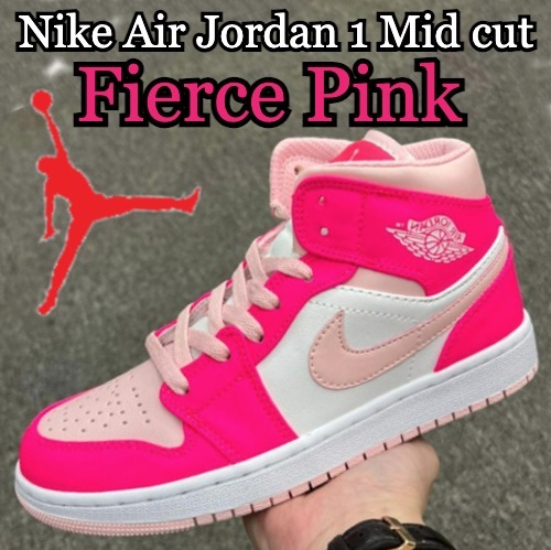 Nike Air Jordan 1 Mid cut Fierce Pink FD8780-116 (Nike/スニーカー