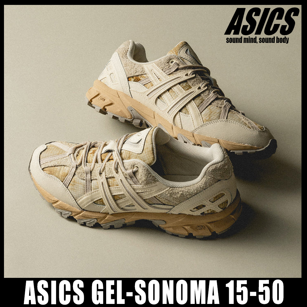 ◇送料無料◇ASICS GEL-SONOMA 15-50◇正規品鑑定◇ (asics/スニーカー