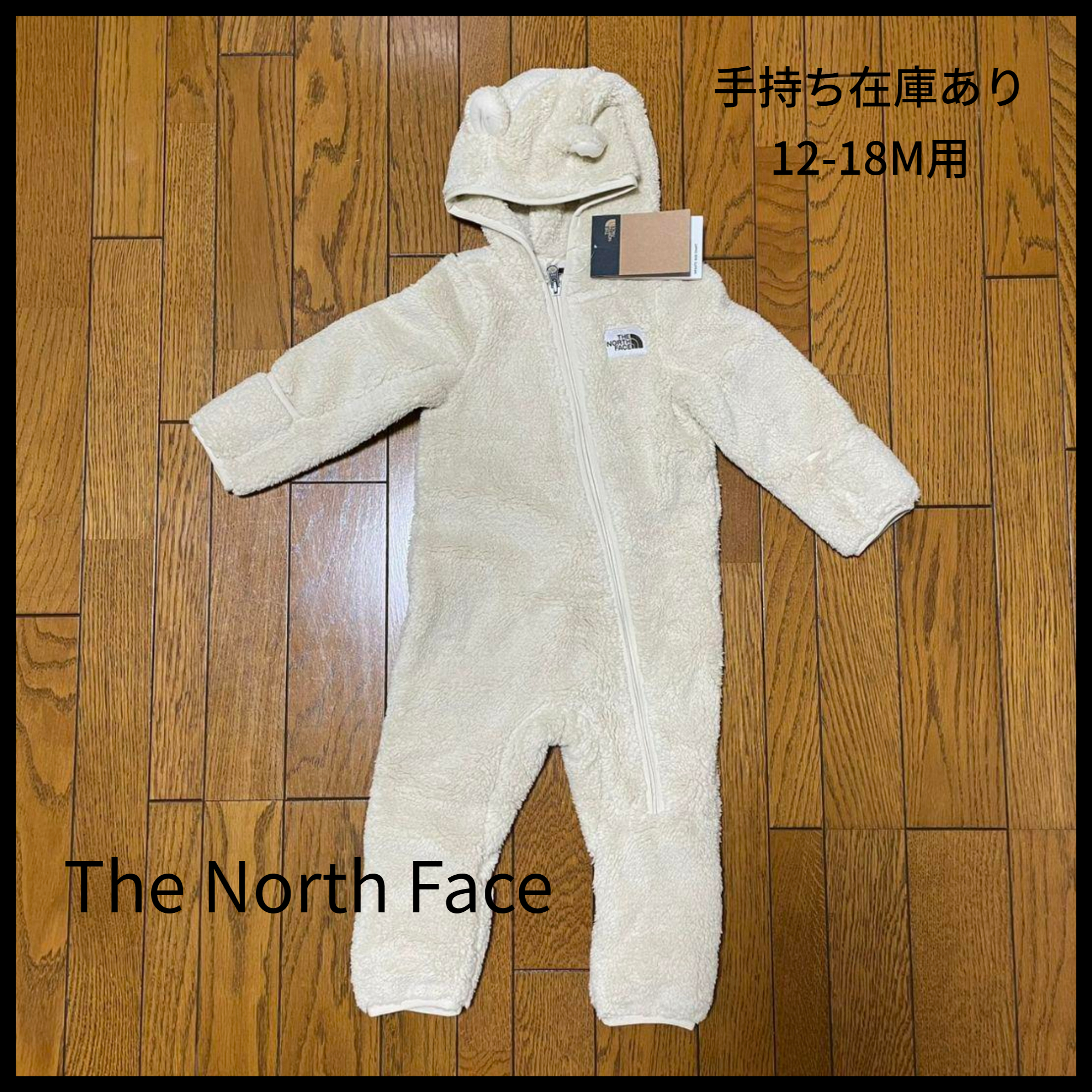 The North Face モコモコ フード付き フリース ロンパース (THE NORTH