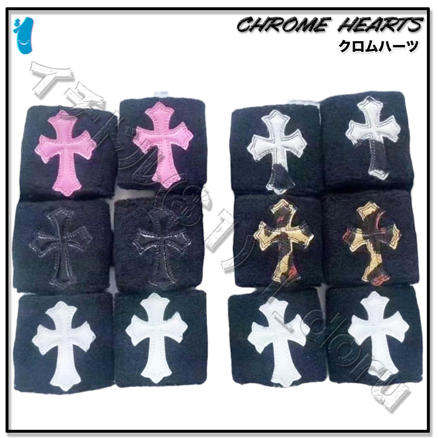 CHROME HEARTS+ セメタリー クロス リスト バンド 2個付き (CHROME