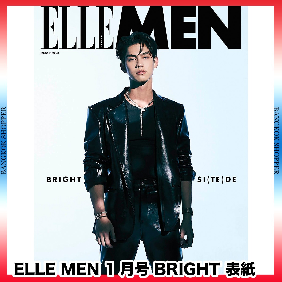 Kito ポスター bright 2gether Kito ポスター bright 2gether Kito