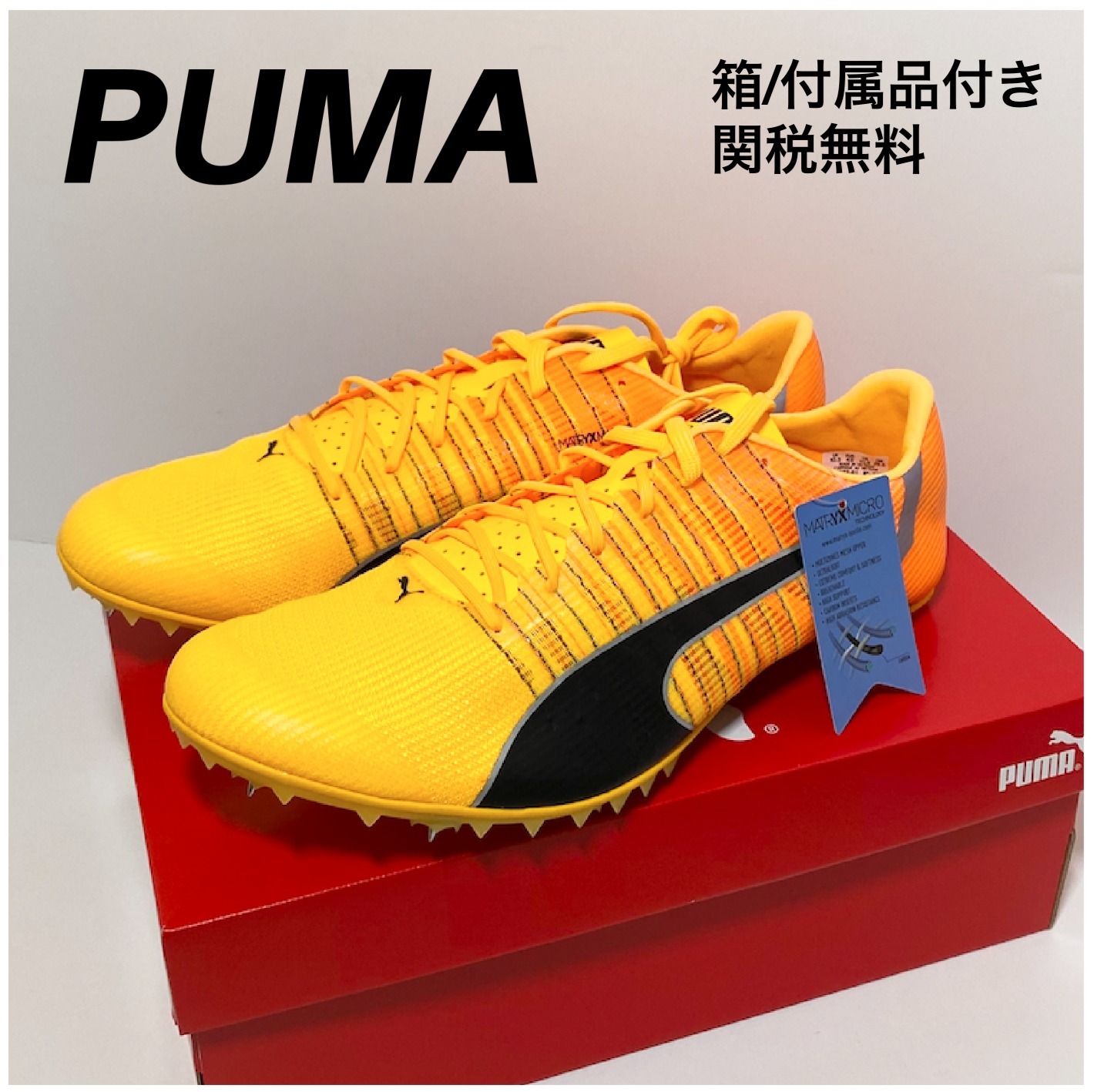 PUMA】☆陸上スパイク☆evoSPEED Tokyo Future 4 (PUMA/メンズ