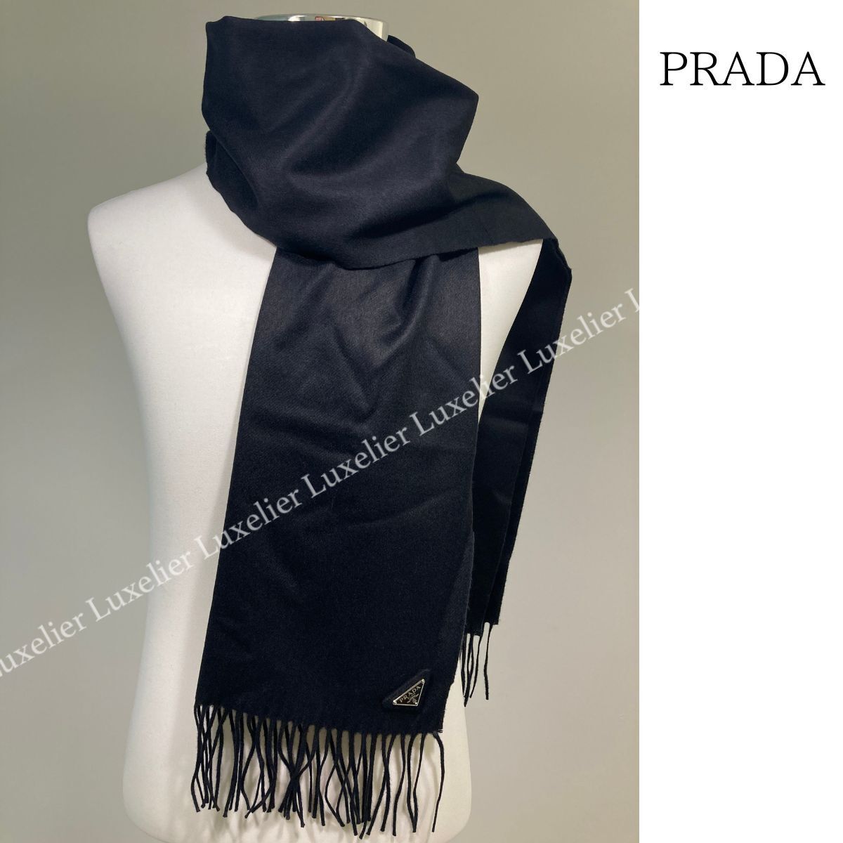 PRADA】プラダ シルク カシミヤ フリンジ スカーフ マフラー (PRADA