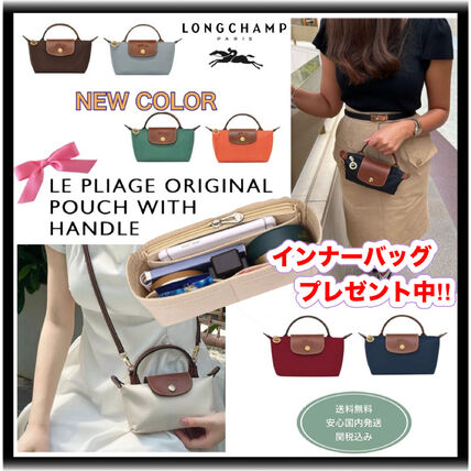 Longchamp(ロンシャン) ポーチ(レディース) - ブランド通販のBUYMA