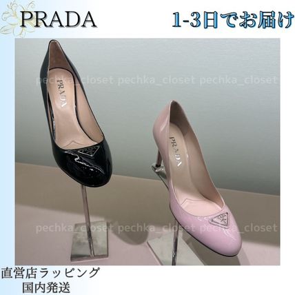 ベージュ系 PRADA(プラダ) パンプス(レディース) - ブランド通販のBUYMA