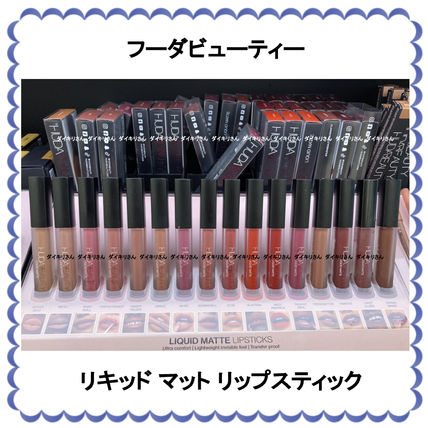 HUDA BEAUTY(フーダビューティー) リップグロス・口紅(ビューティー