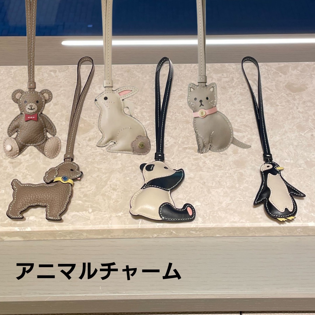 送料込 BONAVENTURA アニマルチャーム (BONAVENTURA/バッグチャーム