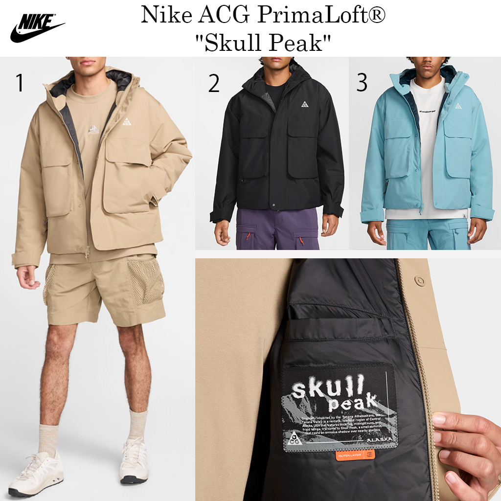最新ジャケット☆Nike ACG PrimaLoft 